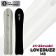 [\񏤕i] 24-25 GRAY SNOWBOARDS OC Lovebuzz 48 oY uoY 148cm pE_[{[h fB[X Xm[{[h  2024 202...