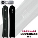 [\񏤕i] 24-25 GRAY SNOWBOARDS OC Lovebuzz 62 oY uoY 162cm pE_[{[h Y Xm[{[h  2024 2025