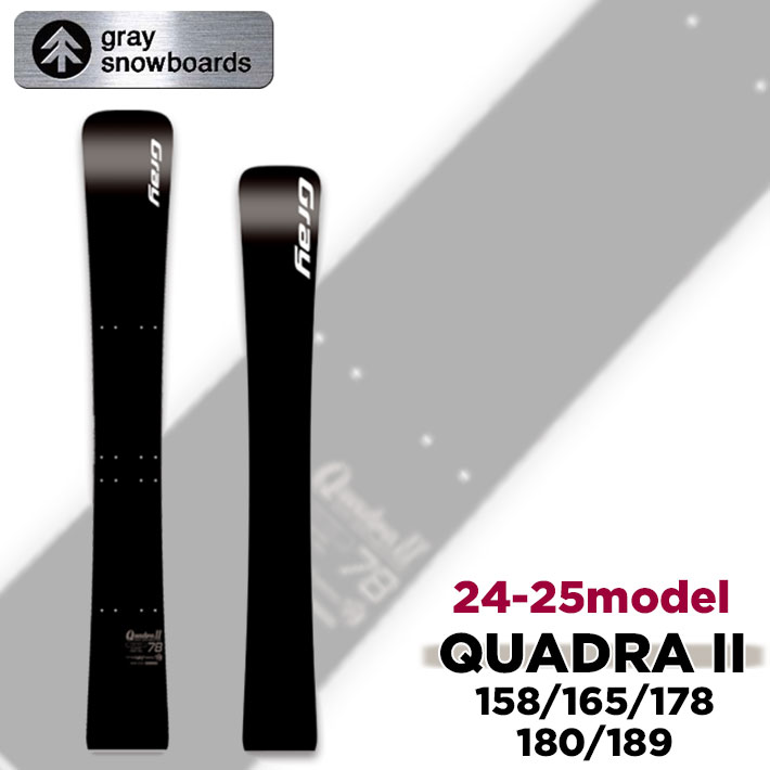 2425gray-quad2-1.jpg 2425gray-quad2-1.jpg