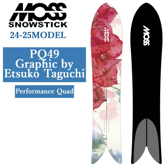  24-25 MOSS SNOWSTICK PQ49 Graphic by Etsuko Taguchi モス スノースティック 149cm POWDER パウダーボード スノーボード スノボ 板 送料無料 日本正規品