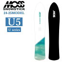 [\] 24-25 MOSS SNOWSTICK U5 X Xm[XeBbN [t@Cu 157cm POWDER pE_[{[h  Xm[{[h Xm{  {Ki