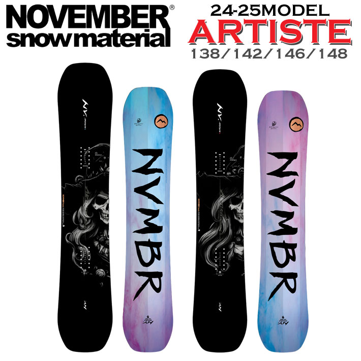  24-25 NOVEMBER ARTISTE ノベンバー アーティスト 138cm 142cm 146cm 148cm ノーベンバー PARK ALLROUND レディース ユニセックス スノーボード 板 2024 2025 日本正規品