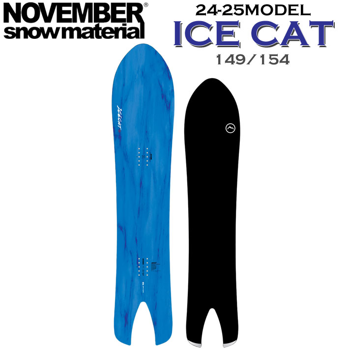 [予約受付中] 24-25 NOVEMBER ICECAT ノベンバー アイスキャット 149cm 154cm ノーベンバー メンズ パウダー フリーライド スノーボード パウダー 板 2024 2025 日本正規品