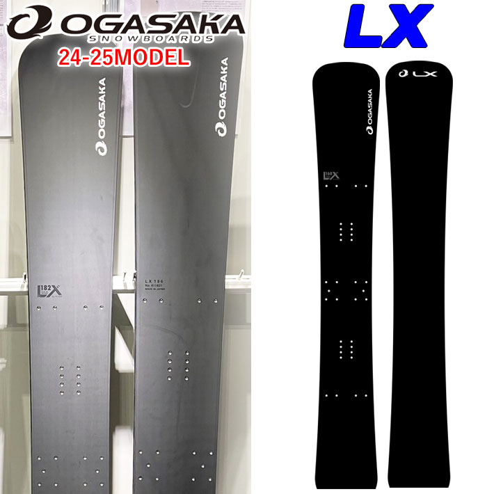 [予約特典付き] 24-25 OGASAKA LX オガサカ エルエックス 160cm 163cm 182cm 186cm スノーボード メタ..