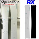 24-25 OGASAKA RX オガサカ アールエックス 152cm 162cm 172cm 183cm スノーボード メタルボード アルペン アルパイン 2...