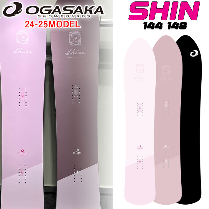 [\Tt] 24-25 OGASAKA SHIN IKTJ V fB[X 144cm 148cm Xm[{[h pE_[ J[rO I[Eh 2024 2025   {Ki