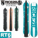 [\] 24-25 RICE28 CX28 RT6 A[eB[ VbNX fB[X 136cm 139cm 142cm 145cm Xm[{[h I[Eh Og 2024 2025   IKTJ {Ki