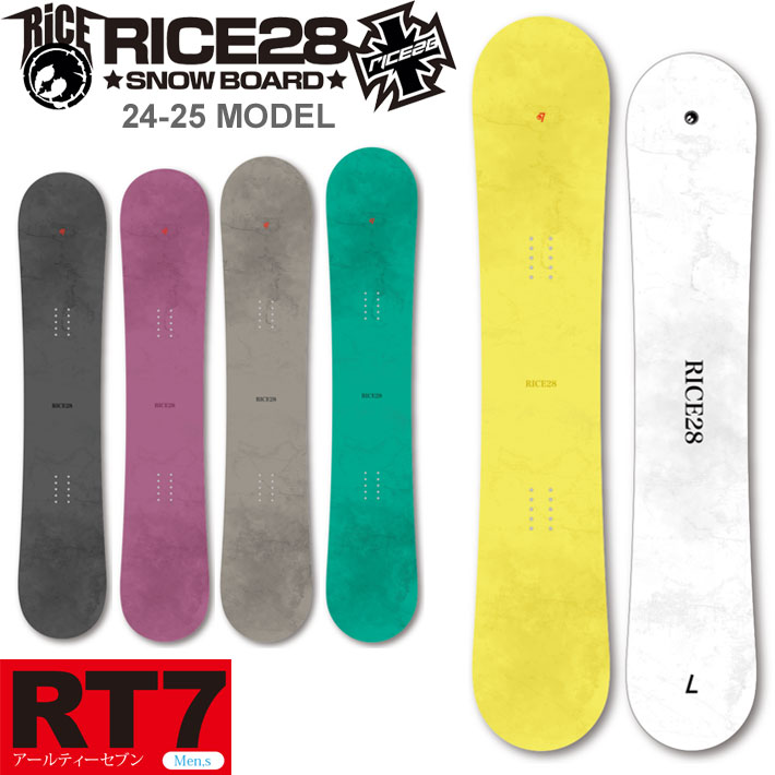 [早期予約] 24-25 RICE28 ライス28 RT7 アールティーセブン メンズ 148cm  ...