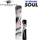 [予約商品] 24-25 エスジー スノーボード SG SNOWBOARDS SOUL エスジースノーボード 149cm 154cm 159cm 164cm ソウル フリースタイル スノーボード 2024 2025 板 スノボ