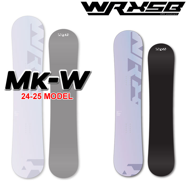 【6月4日～ 3個購入でP10倍】 早期予約 24-25 WRX SB ダブルアールエックス Mk-W マークダブル 144cm 146cm 150cm 153cm 156cm グラトリ カービング WRXSB ダブルアールエックスエスビー スノーボード 2024 2025 板 オガサカ製 井口勝文 いぐっちゃん 日本正規品