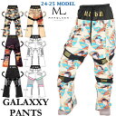 24-25 MARQLEEN GALAXXY PANTS MQ05500 マークリーン スノーボードウェア ギャラクシー パンツ ユニセックス [777/428...