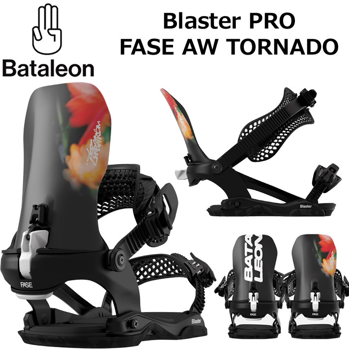 [\] 25-26 o^I rfBO Bataleon Blaster Pro AW FASE ~ TORNADO uX^[ v gl[h tFCY VXe BI...