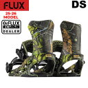 数量限定 25-26 FLUX ビンディング DS フラックス ディーエス BINDING スノーボード バインディング メンズ レディース ジブ グラトリ パーク パウダー オールラウンド 2025 2026 日本正規品 【即】