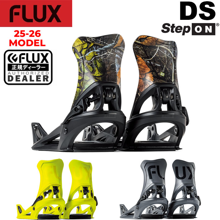 楽天市場】FLUX DS(カラーマルチカラー)(ビンディング 楽天市場】FLUX DS(カラーマルチカラー)(ビンディング