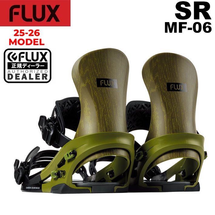 [ͽ] 25-26 FLUX ӥǥ SR MF-06 LTD եå  BINDING Ρܡ Хǥ  ǥ ѥ ե饤 2025 2026 