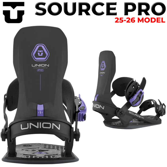 [早期予約] NEW！25-26 UNION ビンディング SOURCE PRO ユニオン ソースプロ BINDING スノーボード バインディング 2025 2026 日本正規品