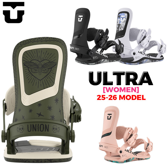 楽天市場】union ultra(性別レディース)の通販 楽天市場】union ultra(性別レディース)の通販