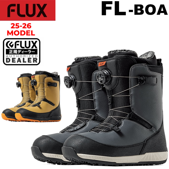 楽天市場】スノーボード ブーツ boa flux flの通販 楽天市場】スノーボード ブーツ boa flux flの通販