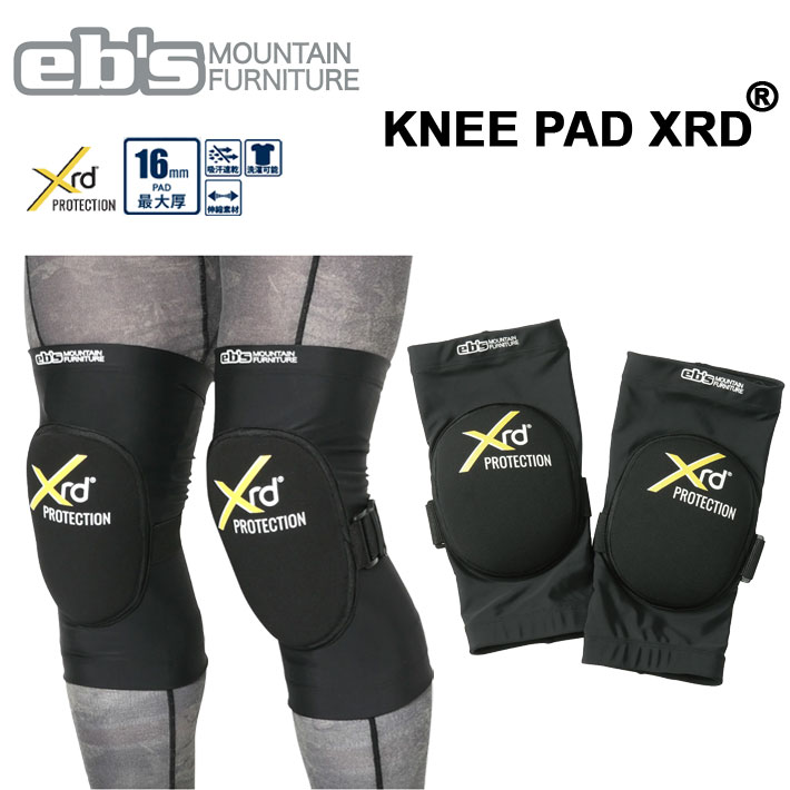 [予約商品] 25-26 eb's エビス スノーボード ひざ用 プロテクター KNEE PAD XRD ニーパッドXRD 4500133 パッド付 膝パッド エビス ebs [メール便発送商品]