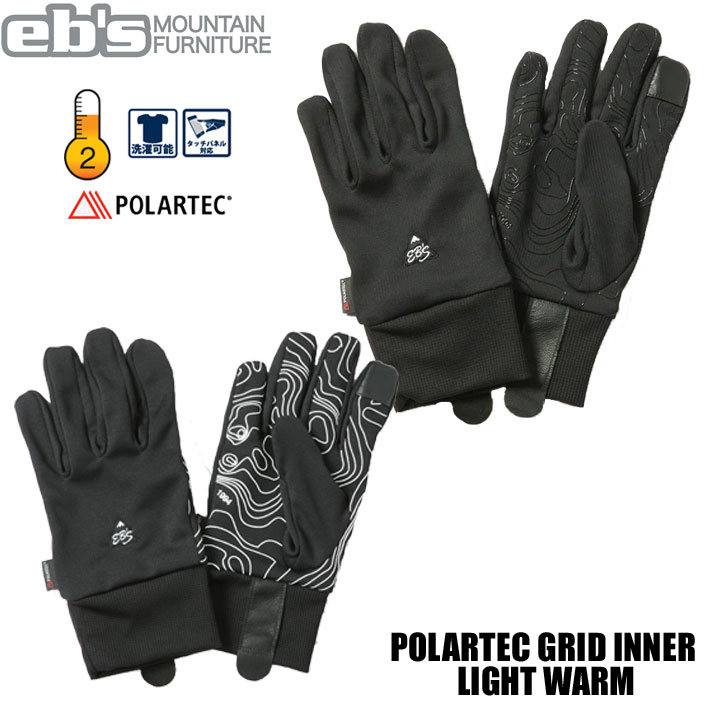 [ͽ] 25-26 eb's Ρܡ  ʡ POLARTEC GRID INNER [LIGHT WARM] 45...
