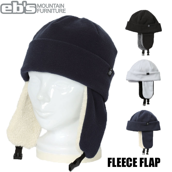 25-26 eb's フリースフラップ 4500428 FLEECE FLAP フリース素材 エビス 耳付きキャップ ウインタース..