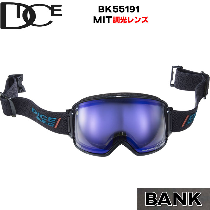 [ͽ] 25-26   DICE BANK Х BK55191 Ĵ ߥ顼 ѥեå GOGGLE...