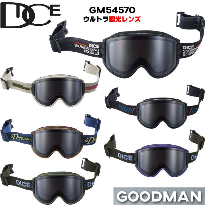 [ͽ] 25-26   DICE GOODMAN åɥޥ GM54570 Ĵ ѥեå GOGGLES ...