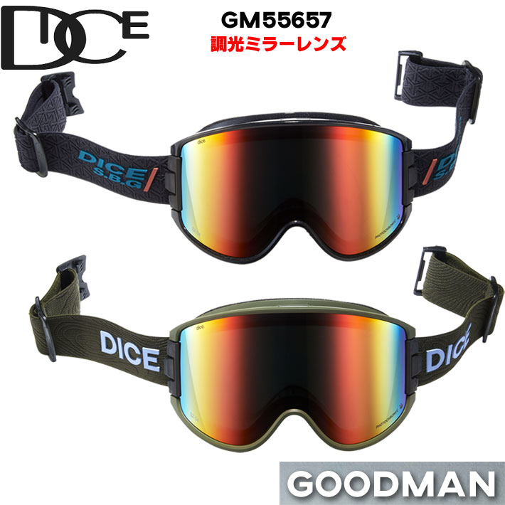 [ͽ] 25-26   DICE GOODMAN åɥޥ GM55657 Ĵ ѥեå GOGGLES ...