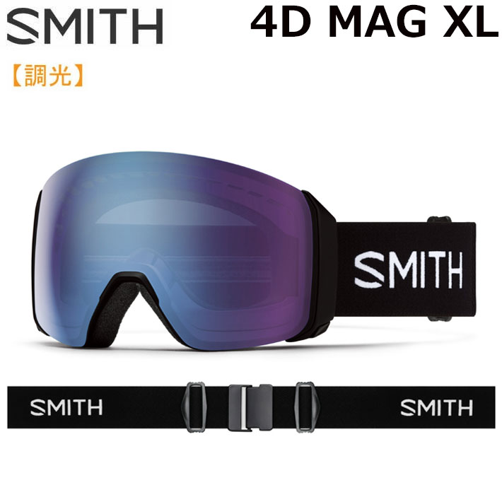 [予約商品] 25-26 SMITH ゴーグル スミス 4D MAG XL フォーディー マグ エックスエル Black [Rose] 調光レンズ アジアンフィット スノーボード 2025 2026 日本正規品 [010276010]