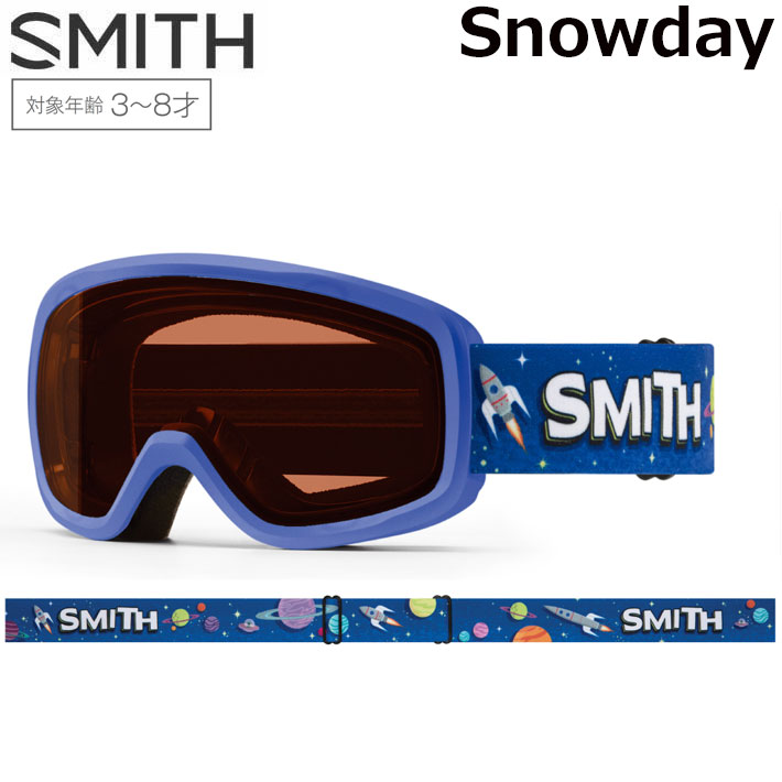 [予約商品] 25-26 SMITH ゴーグル スミス Snowday スノーデイ Supernova Rockets ジュニア キッズ スノーボード 2025 2026 日本正規品 [010276141]