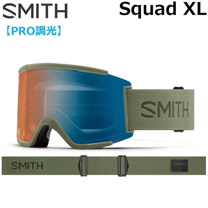 [ͽ] 25-26 SMITH  ߥ Squad XL å å Fatigue Green Ĵ P...