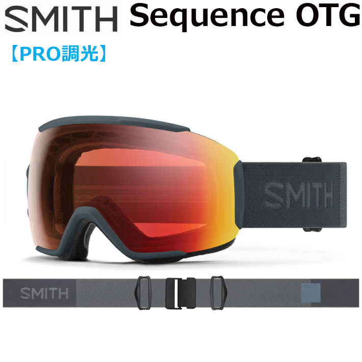 25-26 SMITH ゴーグル スミス Sequence OTG シークエンス Slate 調光レンズ Pro調光 アジアンフィット スノーボード 2025 2026 日本正規品 [010276085]【即】