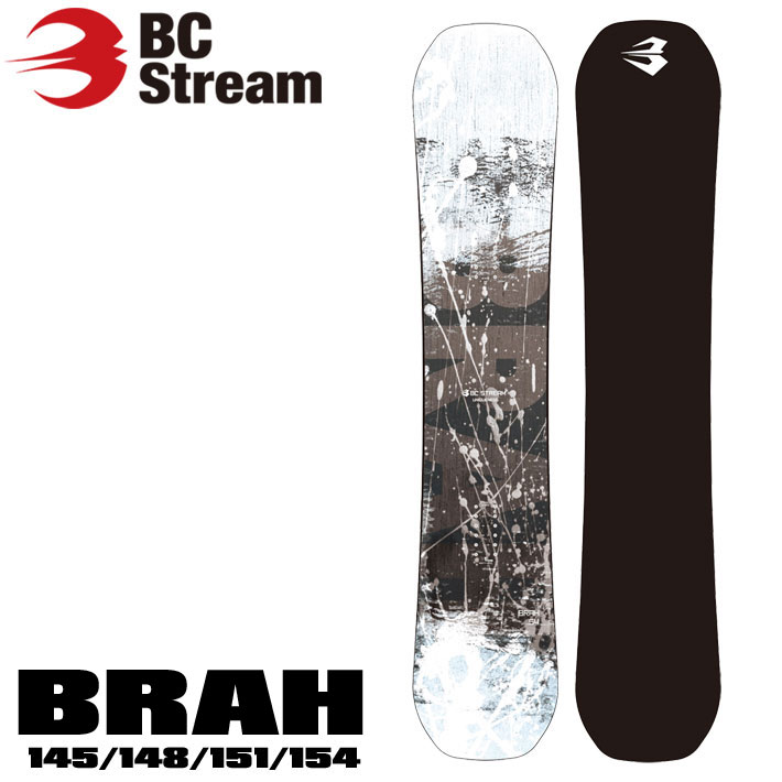 楽天市場】BC STREAM(シェイプ(スノーボード)ツインチップ 楽天市場】BC STREAM(シェイプ(スノーボード)ツインチップ
