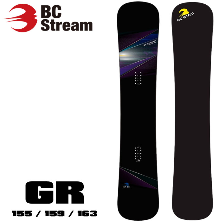 [ͽ] 25-26 BC Stream Ρܡ ӡȥ꡼ GR  155cm 159cm 163cm Υ...