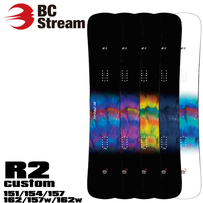 楽天市場】bc stream r2の通販 楽天市場】bc stream r2の通販