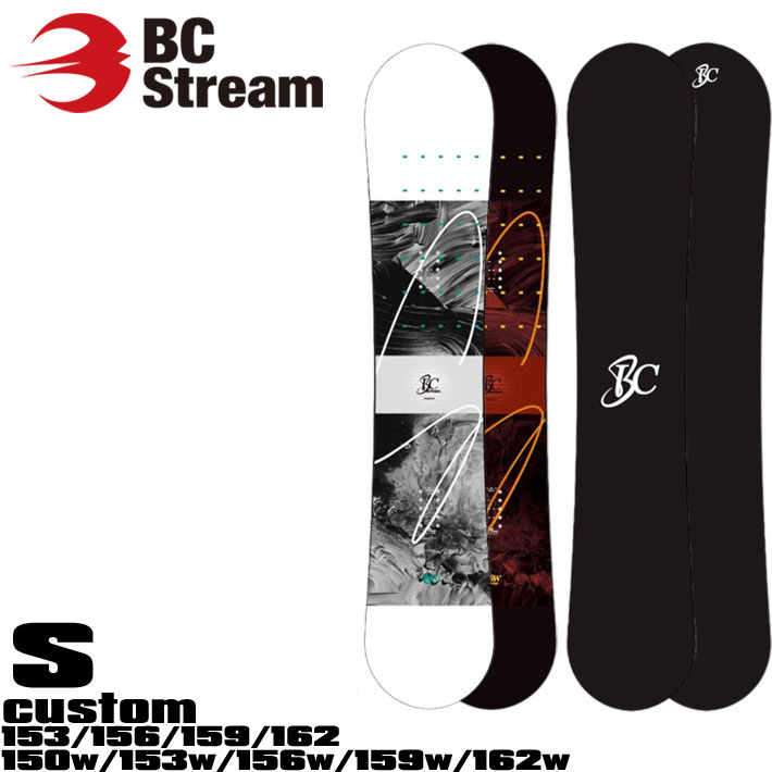 楽天市場】bc-stream sの通販 楽天市場】bc-stream sの通販