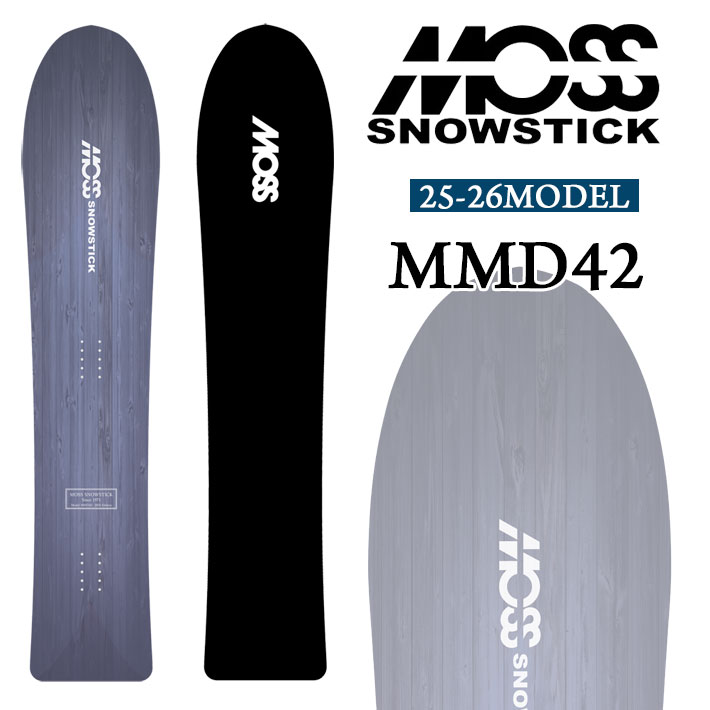 MOSS SNOWSTICK MMD 152 モス マーメイド