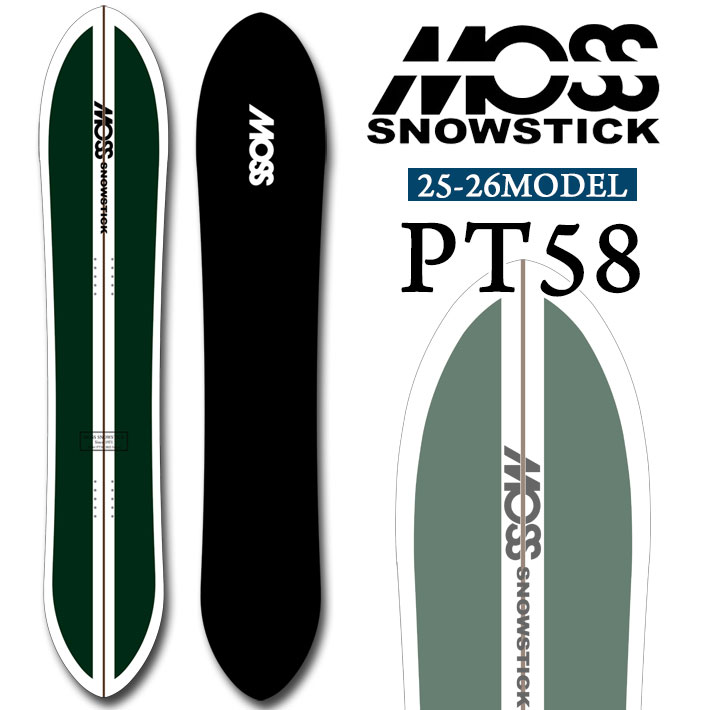 [ͽ] 25-26 MOSS SNOWSTICK PT58 ⥹ Ρƥå ԡƥ 158cm POWDER ѥܡ...