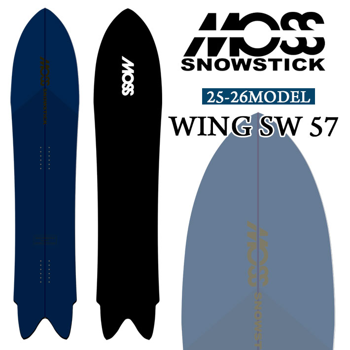 [\] 25-26 MOSS SNOWSTICK WING-SW57 X Xm[XeBbN 157.2cm POWDER pE_[{[h Xm[{[h Xm{   ...
