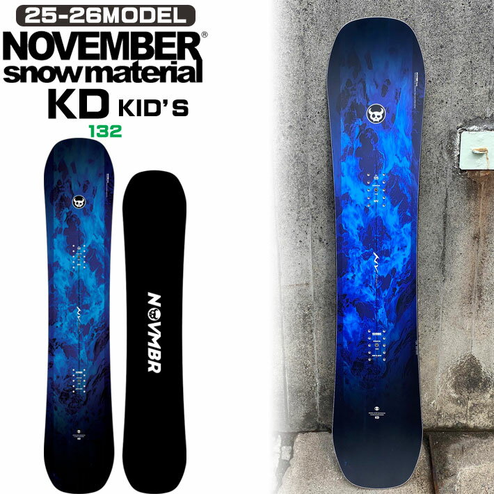 楽天市場】snowboard novemberの通販 楽天市場】snowboard novemberの通販