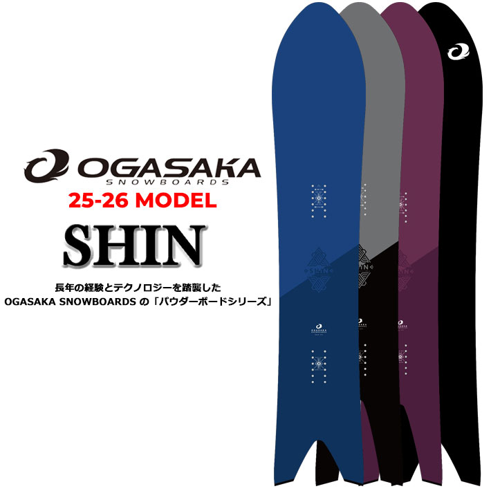[\񏤕i] 25-26 OGASAKA Xm[{[h IKTJ SHIN V SW158cm SWCA163cm SW172cm pE_[ J[rO I[Eh Xm{  ...