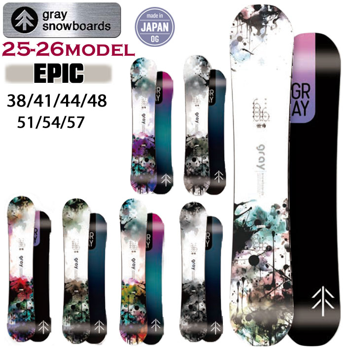 [\񏤕i] 25-26 GRAY SNOWBOARDS OC EPIC GsbN 138cm 141cm 144cm 148cm 151cm 154cm 157cm Og Xm...