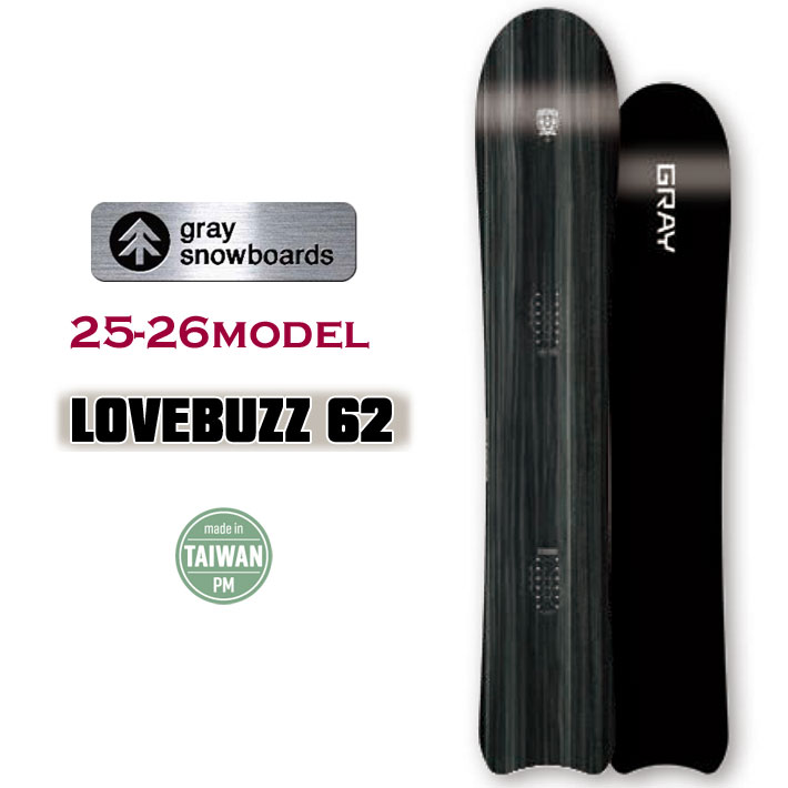 楽天市場】lovebuzzの通販 楽天市場】lovebuzzの通販