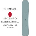 25-26 GENTEMSTICK ゲンテンスティック MANTARAY 142 142cm マンタレイ レディース スノーボード パウダーボード 板 2025...