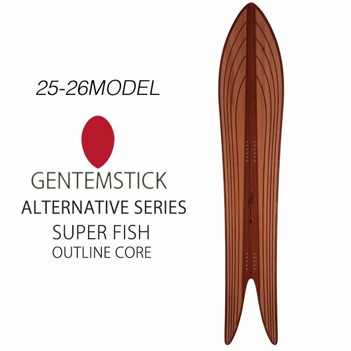 楽天市場】gentemstick superfishの通販 楽天市場】gentemstick superfishの通販