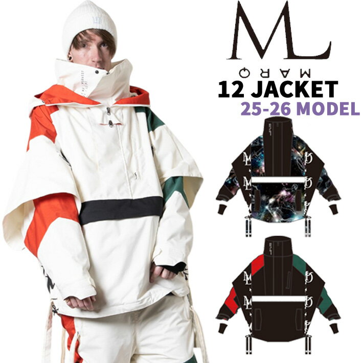 [予約商品] 25-26 MARQLEEN 12 JACKET MQ06007 マークリーン スノーボードウェア トゥエルヴ ジャケット ユニセックス [999／990／000](4)