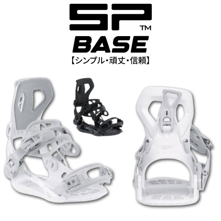 [�\�񏤕i] 26-27 SP BINDING �G�X�s�[ �r���f�B���O BINDING BASE �x�[�X SP UNITED �o�C���f�B���O �X�m�[�{�[�h ���{���K�i