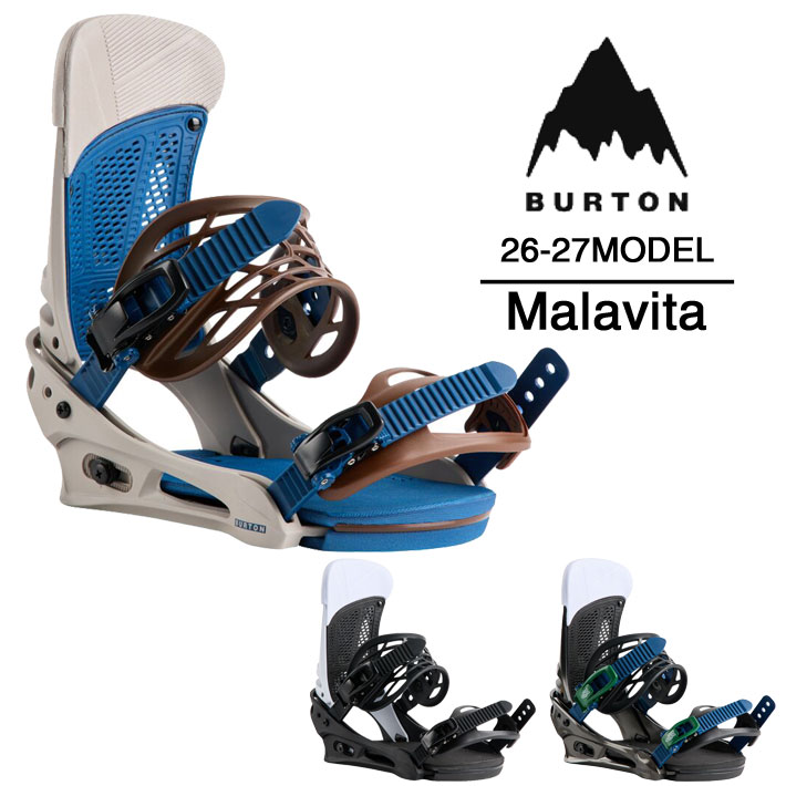 楽天市場】BURTON MALAVITA ESTの通販