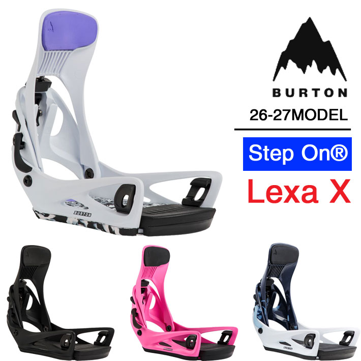 メーカー希望小売価格はメーカーカタログに基づいて掲載していますBURTON バートン 正規販売店 Step On Lexa X Re:Flex ステップオン レクサ エックス リフレックス 名機Lexa Xの多彩な対応力とコントロールが、Step Onのスピードと出会う。 快適さとオールラウンド性能を兼ね備えたLexa Xが、さらに軽く、よりダイレクトなレスポンスへアップデート。 ウィメンズLexa X Step Onバインディングは、ハイレベルなコントロール性能を求めるライダーに向けた、あらゆるコンディションに対応するモデル。 Re:Flexモデルならではの快適なライドフィートで、長時間にわたるライディングでも快適。 ステップオンしたら、あとは滑るだけです。 ※Step OnバインディングはStep Onブーツ専用になります。 ※ビンディングの販売ページとなっております。ブーツ、板などは付属致しません。 ■DETAILS ・ステップオンして滑るだけ Step Onシステムがブーツとバインディングを瞬時に接続。Burton以外のボードにも対応する高い互換性を備えています。 ・快適なクッション Re:Flex FullBEDクッションアンダーフットあれば、長時間ライディングを楽しむことができます。 ・耐久性と一貫性 シングルパーツのベースプレートとハイバックで、耐久性と一貫したレスポンスと走行感を実現。 調節済みのリーン ダイヤルを回すとハイバックのフォワードリーン角度を調節できるダイヤルFLADシステムを搭載。 [パフォーマンス＆レスポンス] ・STEP ON ステップオンして滑るだけ。優れた装着感であらゆる地形に対応するStep Onバインディングシステムは、これまでになかった利便性とパフォーマンスを発揮します。 飛び出したいその瞬間から、ライディングを楽しめます。 ・マウンティングシステム ウェイトを軽減しながらボードフレックスを大幅に向上させ、より自然なフィールをもたらすRe:Flexマウンティングシステム。全てのマウンティングシステムに対応。 ・ベースプレート 様々な地形で安定したレスポンスを提供するシングルパーツ構造のベースプレート。 ・ハイバック 簡単なダイヤル操作でハイバックのフォワードリーンアングルを好みの角度に調整できるLiving Hingを採用したDiaFLAD。 フォワードリーンを大きくするとアクティブなクイックレスポンス、小さくすると落ち着いたレスポンスに。 ■COLOR ・Black ・White ・Shockwave Pink ・Cyanotype Floral / White ■SIZE S / M / L ※ブーツのブランド・モデルにより、サイズが多少異なります。 【納期】Black Mサイズ 即出荷可能その他サイズ・カラー 9月〜11月以降入荷予定※生産の遅れにより納期が変更となる場合がございます。