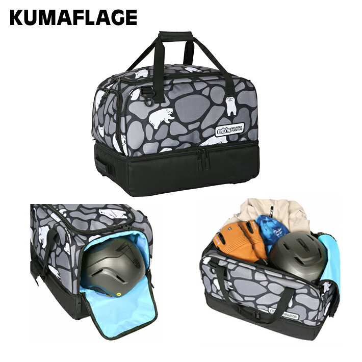 [予約商品] 26-27 eb's マルチコンテナー バッグ 4600352 MULTI CONTAINER スポー...